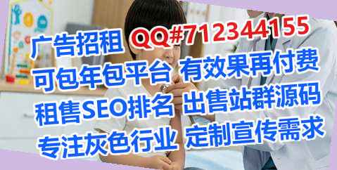 老河口生子印染门市部